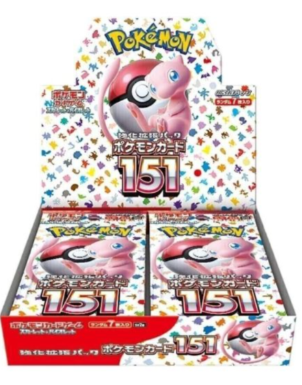 Pokémon 151 SV2a Booster Pack japonés