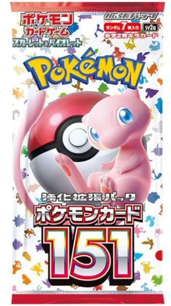 Pokémon 151 SV2a Booster Box japonesa