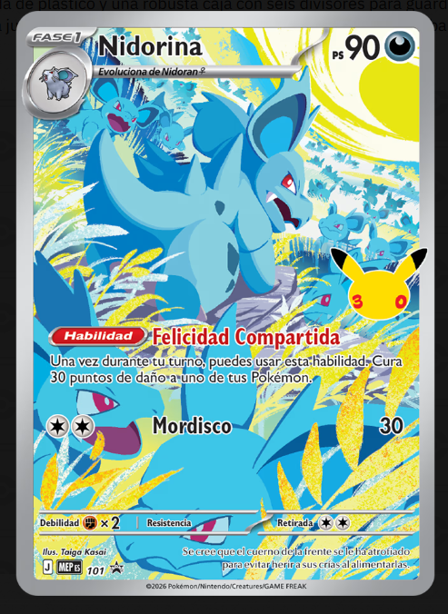 Caja de Entrenador Élite 30 Aniversario Pokémon - caja exterior