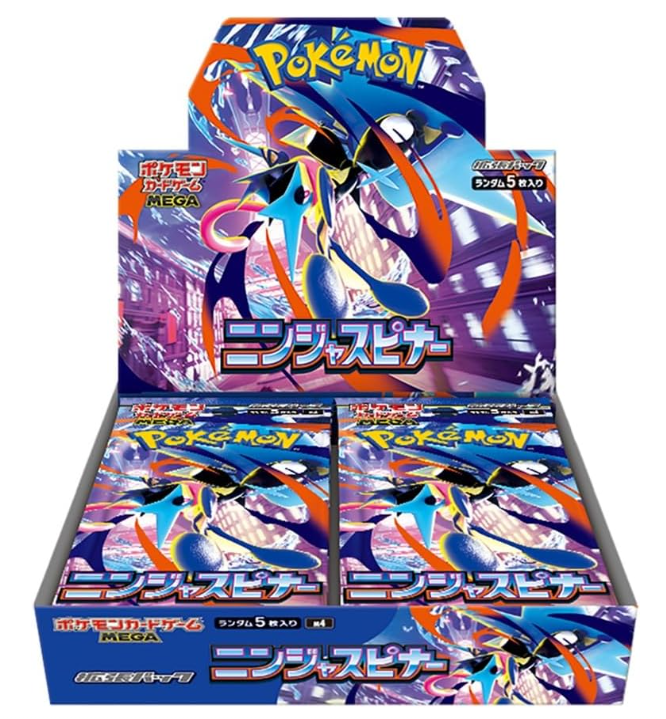 Booster Box Ninja Spinner (Japonés - M4)