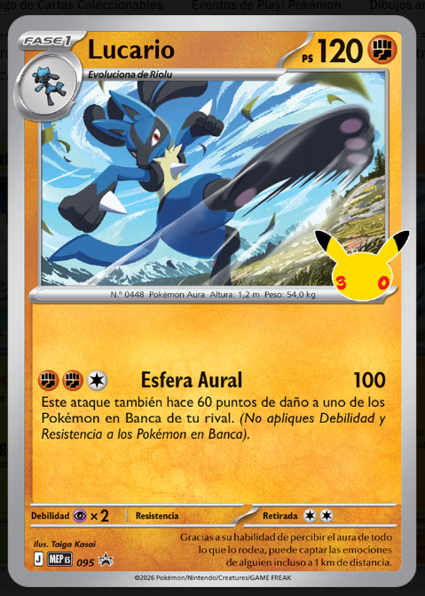 Carta promo holográfica Lucario 30 Aniversario