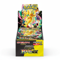 Pokémon Mega Dream ex M2a Booster Box Japonés