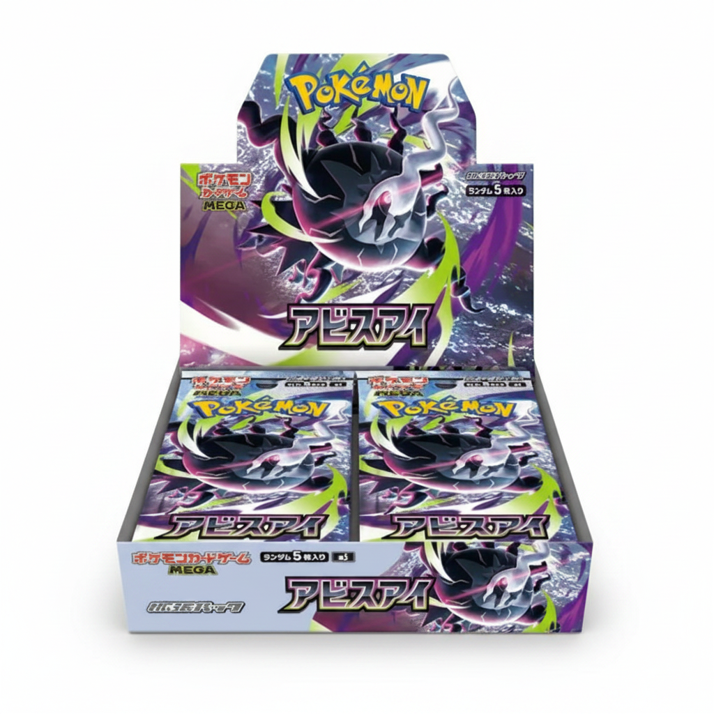 Pokémon Abyss Eye M5 Booster Box Japonés