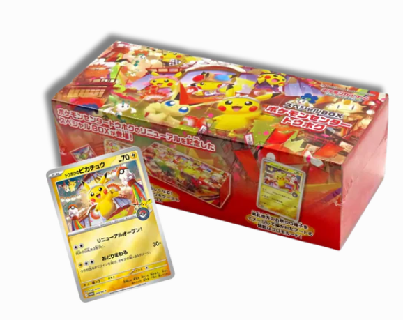 Pokémon Center Tohoku Special BOX Japonés