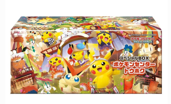 Pokémon Center Tohoku Special BOX Japonés